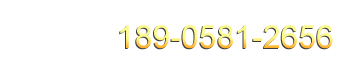 青島乾晟達(dá)國(guó)際貨運(yùn)代理有限公司