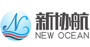 青島新協(xié)航國(guó)際物流有限公司